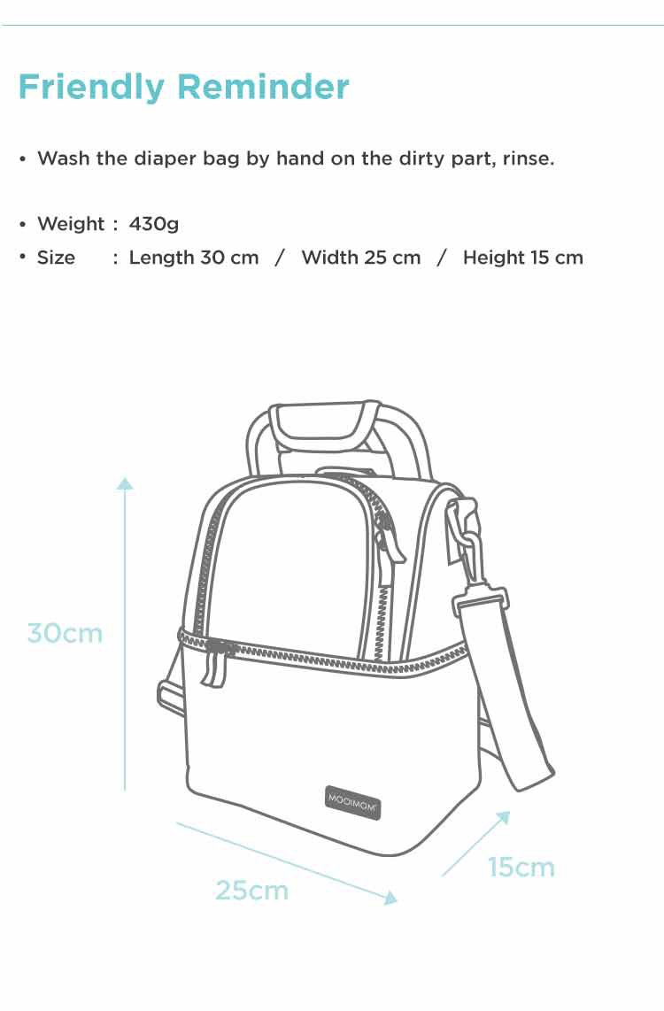 MOOIMOM Cooler Bag description image
