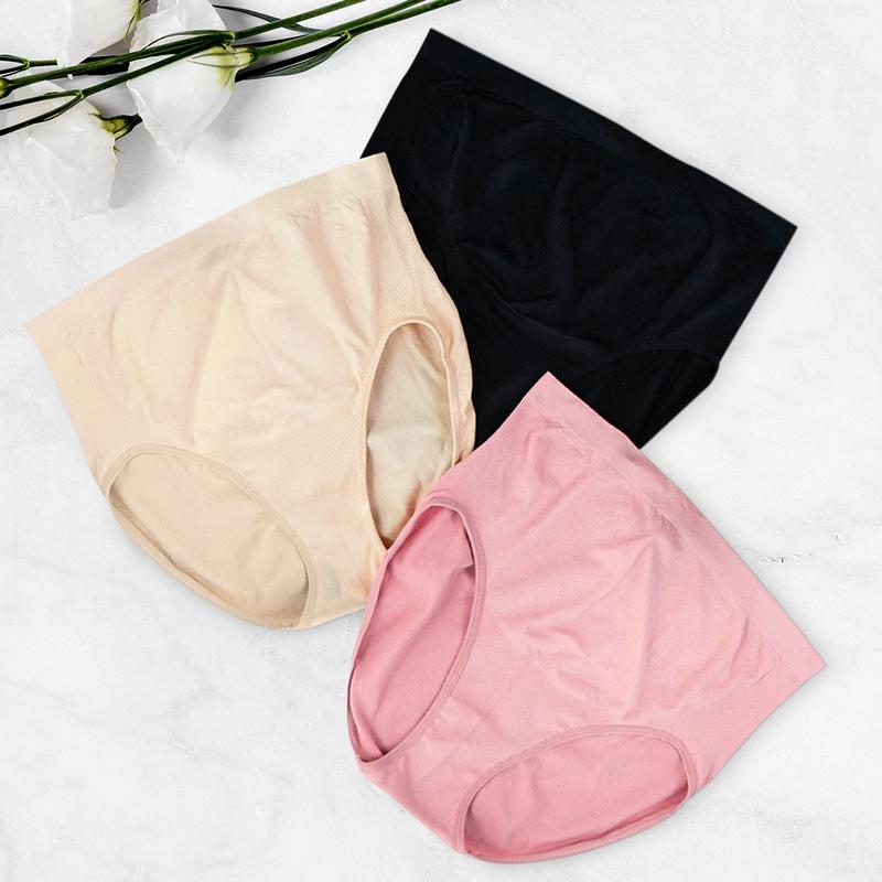MOOIMOM Seamless High Waist Maternity Briefs gallery