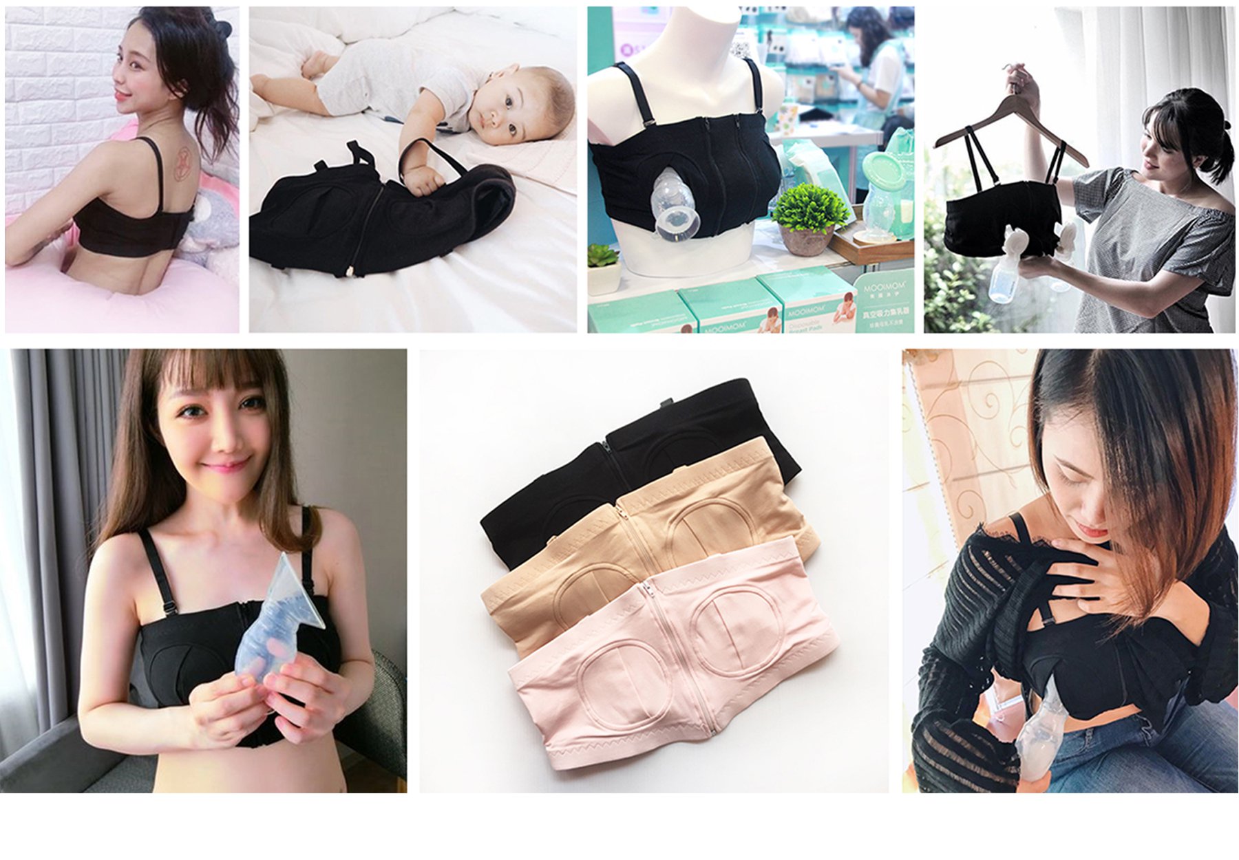 MOOIMOM Hands Free Pumping Bra description image