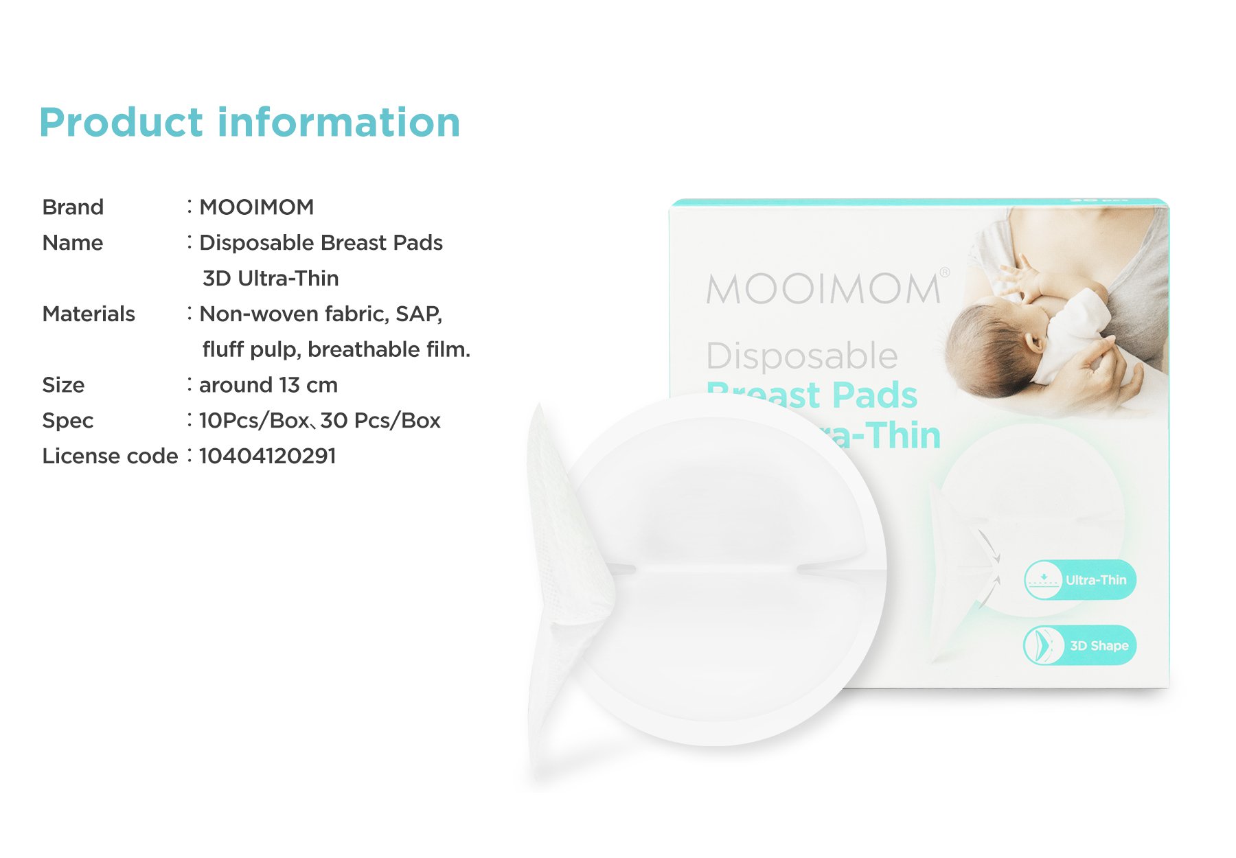 MOOIMOM disposable Breast Pad 3D (10pcs) description image