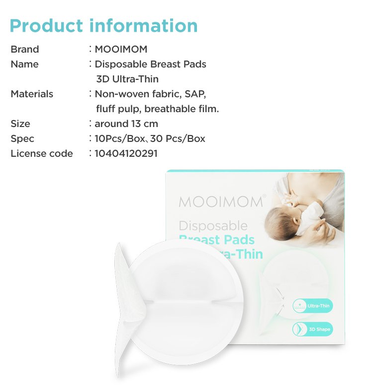 MOOIMOM disposable Breast Pad 3D (10pcs) description image