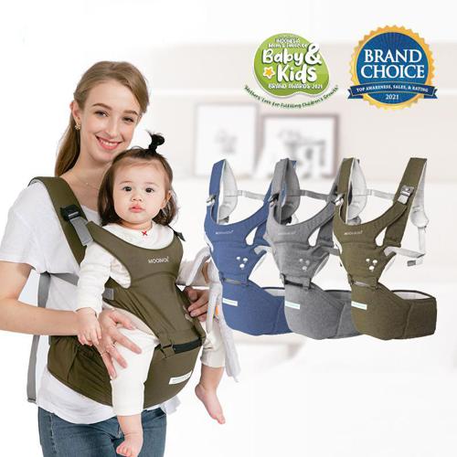 Lightweight Hip Seat Carrier