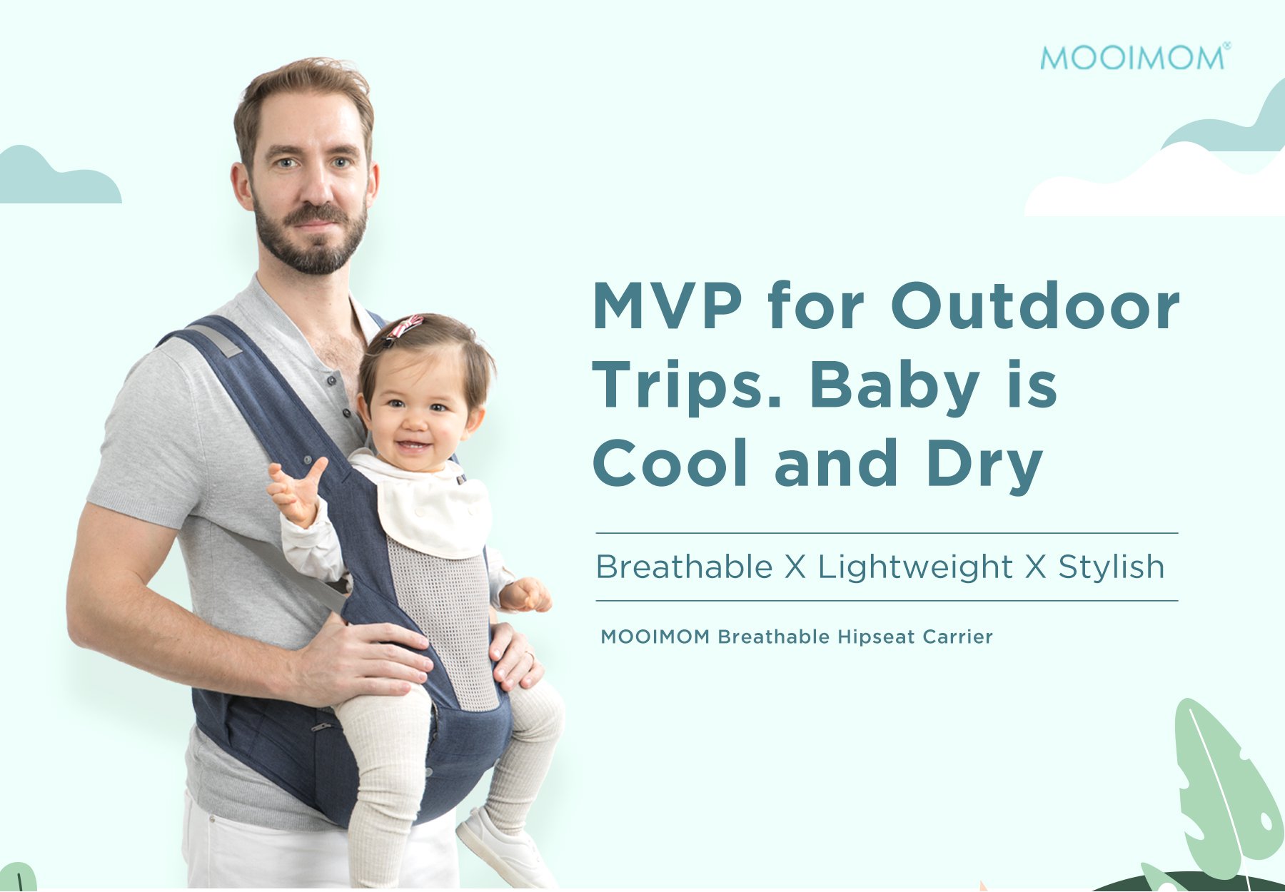 MOOIMOM Breathable Hip Seat Carrier description image