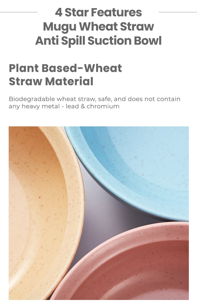 mugu wheat straw antispill suction bowl 340ml description image